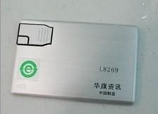 打造專屬記憶 深圳U盤工廠——您的定制化禮品與批量采購專家